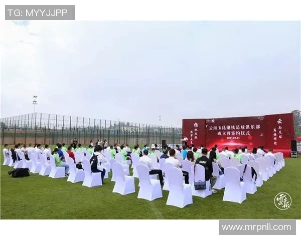 玉溪主场足球比赛直播观看渠道及时间详解 玉溪主场足球比赛直播观看渠道及时间详解