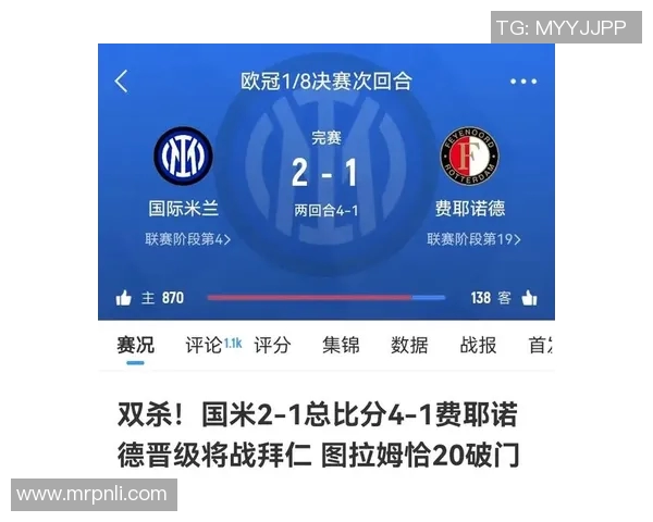 国冠切尔西对阵拜仁的比赛时间及观看指南详解 国冠切尔西对阵拜仁的比赛时间及观看指南详解