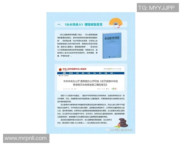 探索肖恩的英文名背后的故事与意义以及其在不同文化中的影响 探索肖恩的英文名背后的故事与意义以及其在不同文化中的影响