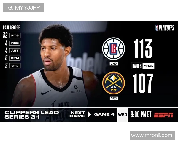 乔治罗尼亚对阵什球队的精彩对决分析与赛前预测 乔治罗尼亚对阵什球队的精彩对决分析与赛前预测