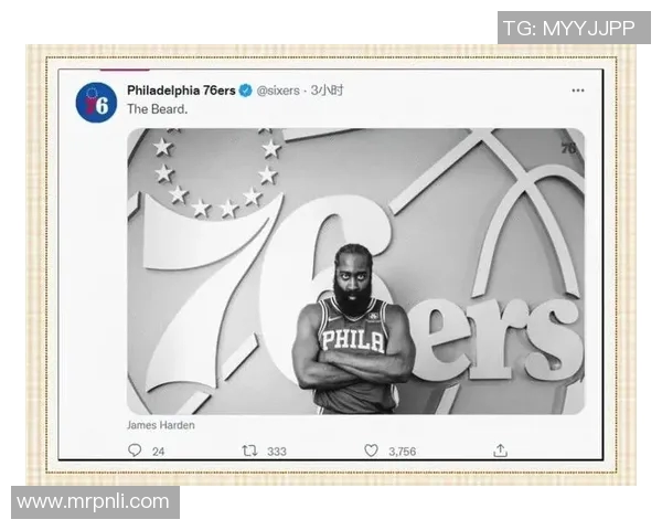 哈登表现下滑引发76人续约犹豫或将调整合同方案 哈登表现下滑引发76人续约犹豫或将调整合同方案