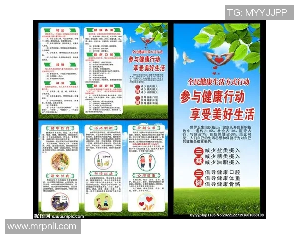 探索228磅的秘密：如何通过科学饮食与锻炼实现健康生活方式